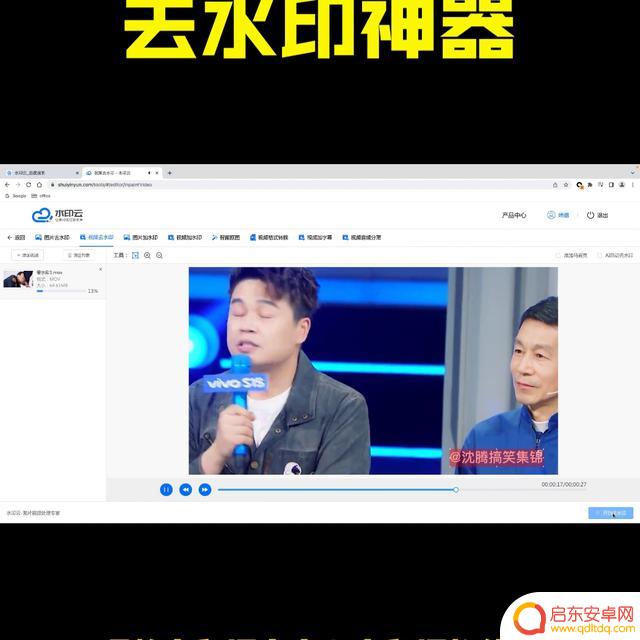 抖音怎么不留脚印(抖音怎么不留脚印呢)