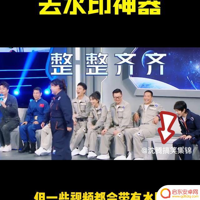 抖音怎么不留脚印(抖音怎么不留脚印呢)