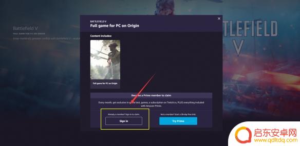steam上咋白嫖战地五 《战地5》免费领取活动介绍