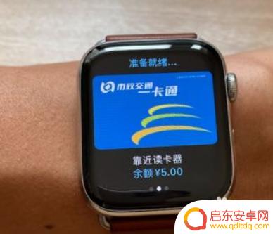 苹果手机门禁卡如何绑定手机 门禁卡导入苹果手机的步骤