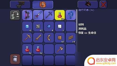 泰拉瑞亚探药剂 泰拉瑞亚矿物探测药水怎么合成