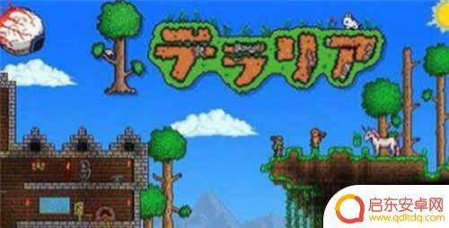 泰拉瑞亚上空岛有什么用 泰拉瑞亚手游空岛有什么作用