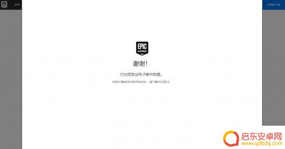 steam古墓丽影9怎么领取 古墓丽影9免费领取方法