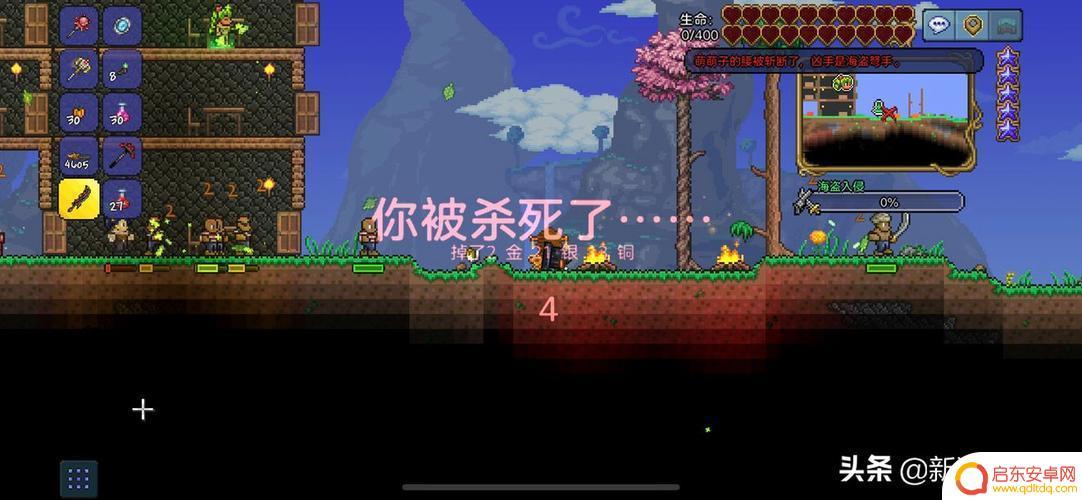泰拉瑞亚 pc 肉山后攻略 《泰拉瑞亚》肉山后的资源获取和建筑攻略