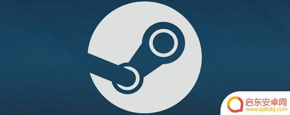 steam共享游戏有什么坏处吗 steam共享游戏被举报