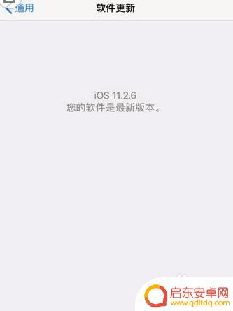 苹果手机自动重启怎么解决 苹果手机自动重启无法开机怎么办