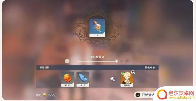原神怎么预防寒冷 原神龙脊雪山冻伤怎么治疗