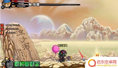造梦西游渊邪怎么弄 造梦西游渊邪怎么获得
