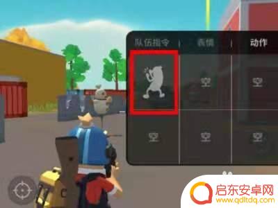 香肠派对里面糖果怎么使用 香肠派对如何送糖果