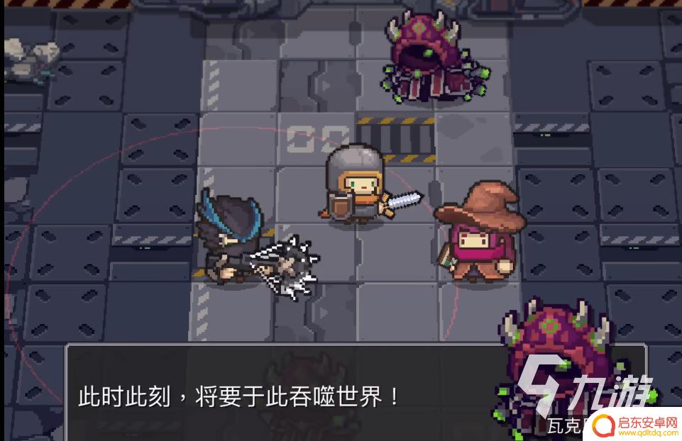 元气骑士城堡boss 元气骑士新作常规boss有哪些