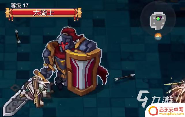 元气骑士城堡boss 元气骑士新作常规boss有哪些