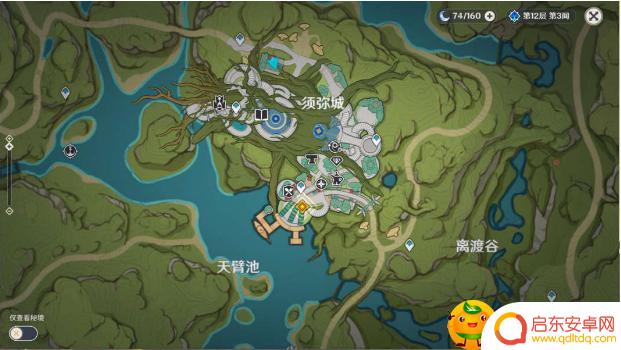 原神怎么获得黎明 原神黎明任务完成步骤攻略