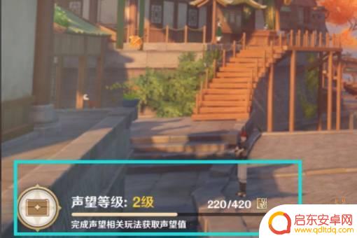 原神在哪合成树脂 原神树脂合成配方用途分析