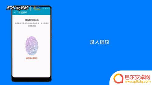 如何把手机软件隐藏? 怎样把手机软件隐藏起来