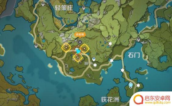 原神七镇 原神七门镇螭密宫怎么走