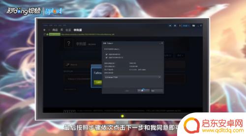 steam激活礼物在哪 steam平台游戏礼物怎么激活