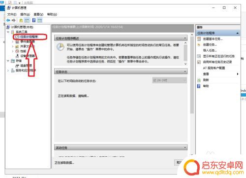 如何清除所有手机广告弹窗 怎么屏蔽电脑弹窗广告