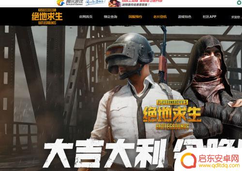 qq嵌入steam steam怎么绑定qq账号