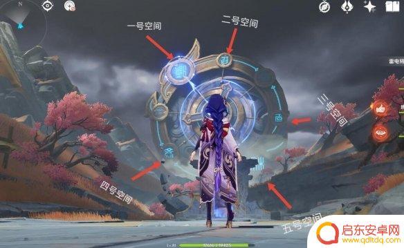 原神中穷途末路太威仪盘 原神太威仪盘怎么过