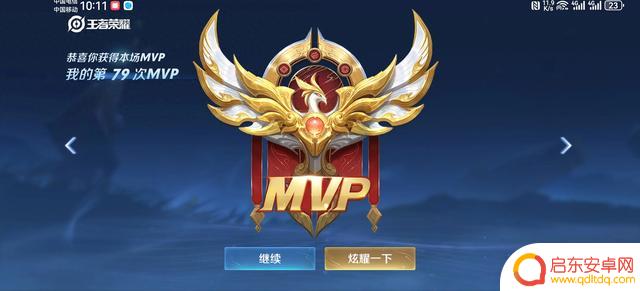【王者荣耀全新分路段位系统】火爆上线！赶紧了解详情吧！