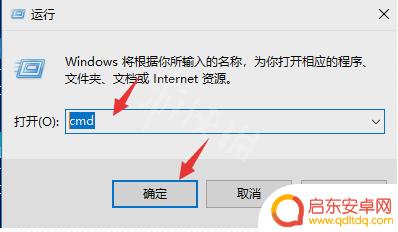 steam加载118 steam错误代码118如何解决