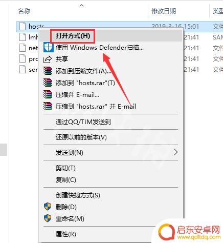 steam加载118 steam错误代码118如何解决