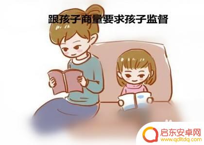 如何戒掉父亲手机 如何帮助家长戒掉整天刷手机的习惯