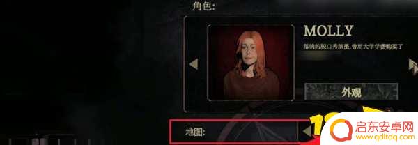 steam吞噬农场 吞噬农舍怎么玩攻略