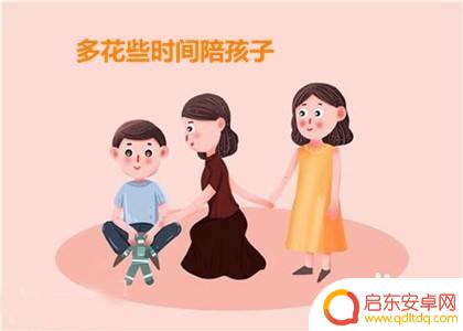 如何戒掉父亲手机 如何帮助家长戒掉整天刷手机的习惯