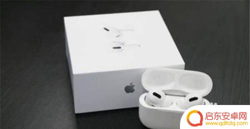 华为手机怎么连接苹果耳机airpods 华为手机连接苹果耳机的步骤