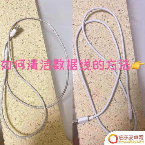 手机线头怎么清理污垢 手机充电接口清洁技巧