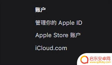 抖音外国实名认证(抖音外国实名认证怎么解除)
