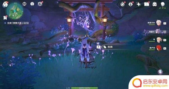 原神完成神樱大祓3/3荒海 原神神樱大祓荒海任务攻略