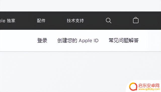 抖音外国实名认证(抖音外国实名认证怎么解除)