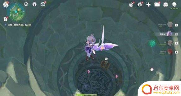 原神完成神樱大祓3/3荒海 原神神樱大祓荒海任务攻略