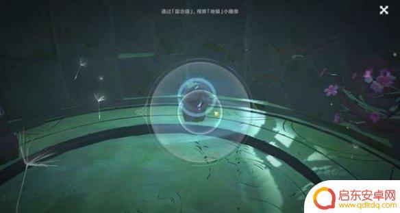 原神完成神樱大祓3/3荒海 原神神樱大祓荒海任务攻略