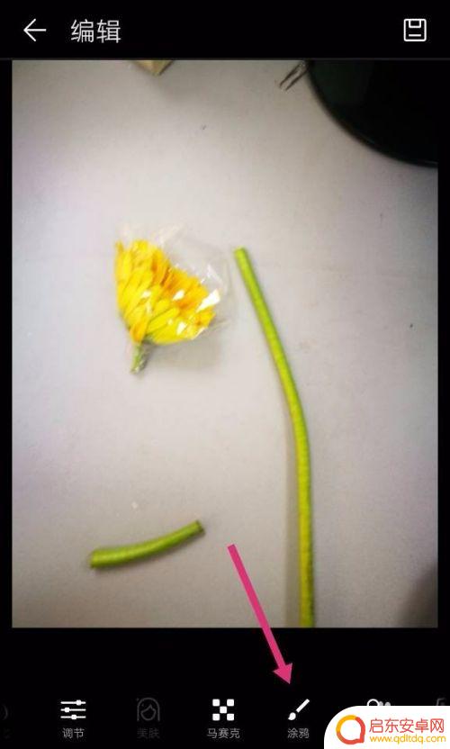 手机如何用箭头标注 华为手机如何使用标记工具给图片添加箭头