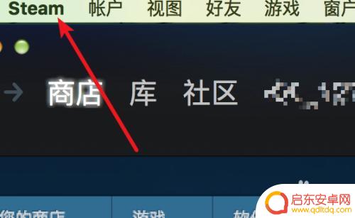 steam改画面 Steam游戏怎么调整分辨率大小