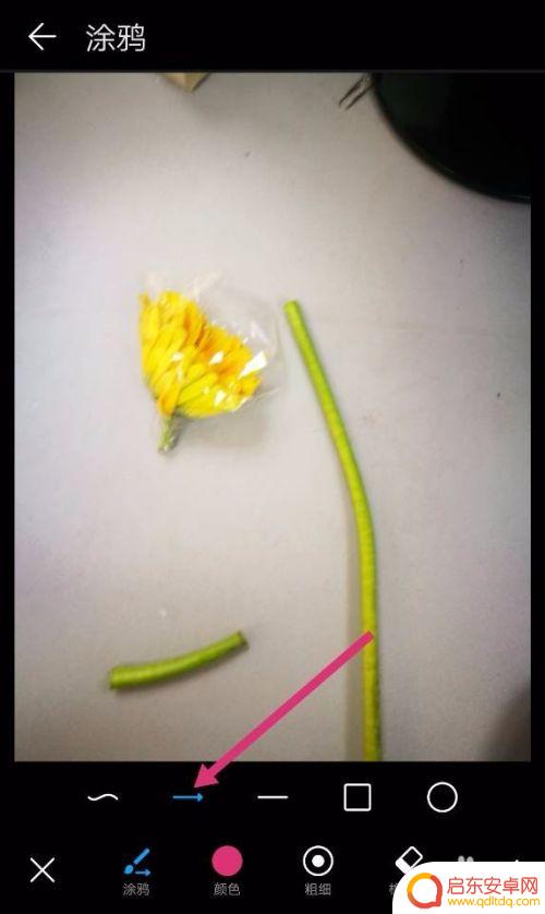 手机如何用箭头标注 华为手机如何使用标记工具给图片添加箭头