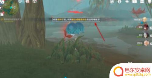 原神痼疾怎么弄 原神痼疾最新攻略