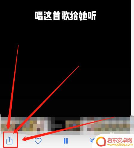 苹果手机视频压缩怎么弄 苹果手机压缩视频大小方法