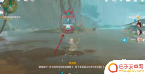 原神痼疾怎么弄 原神痼疾最新攻略