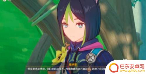 原神痼疾怎么弄 原神痼疾最新攻略