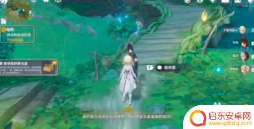 原神痼疾怎么弄 原神痼疾最新攻略