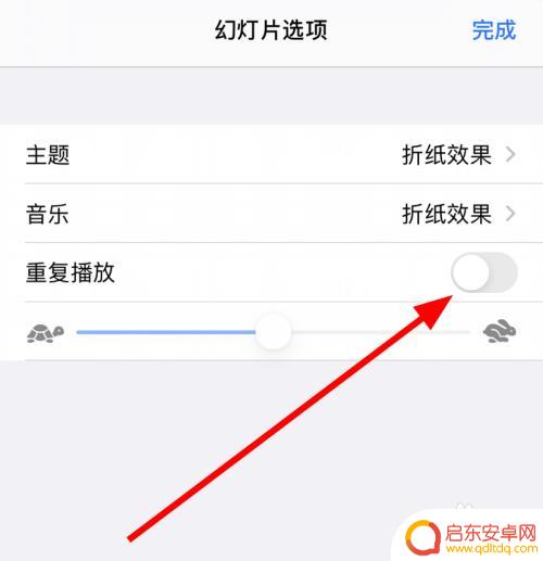 手机照片如何连续播放 iPhone相册视频怎么设置循环播放