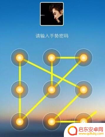忘记手机解锁怎么办 手机密码忘记了怎么办