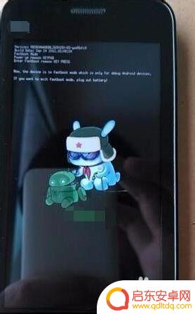 忘记手机解锁怎么办 手机密码忘记了怎么办