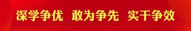 街道开展抖音比武(抖音比赛活动方案)