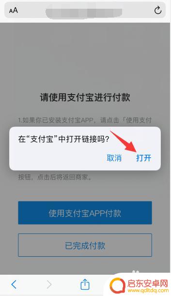 长期欠费怎么充值手机 移动欠费手机被停机了怎么充值话费