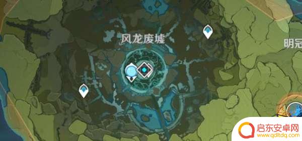 原神退款退几个月 原神退款教程分享